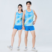 新款 男女体考跑步运动服队服小学生田径比赛服 男女田径训练服套装