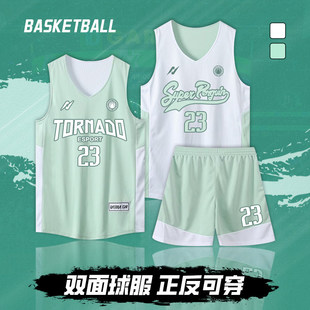 双面篮球服套装男女定制美式球衣学生两面穿速干训练比赛队服团购