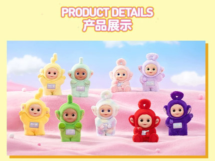 POPMART泡泡玛特天线宝宝系列多彩手办盲盒潮流时尚玩具礼物