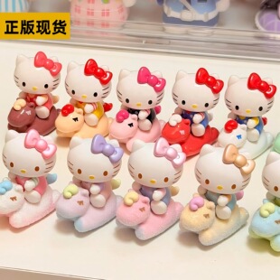 正版三丽鸥HelloKitty童心小马萌趣豆系列盲盒公仔女生日新年礼物