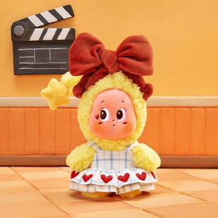 POPMART泡泡玛特星星人怦然心动系列毛绒挂件盲盒包挂礼物情人节