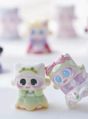 正版pitty勇气裙摆萌粒盲袋潮玩盲盒可爱女公主礼物摆件手办盲盒