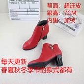 撤柜时尚 10元 新款 每天更新秋冬季 百搭舒适女短靴 孤品瑕疵款