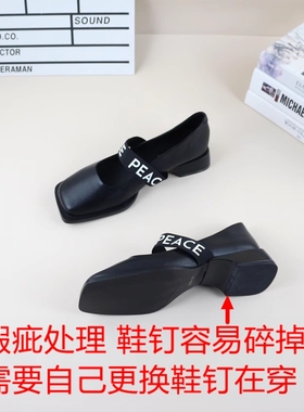 05真皮牛皮春秋季新款撤柜粗跟浅口法式仙女风百搭女玛丽珍单鞋