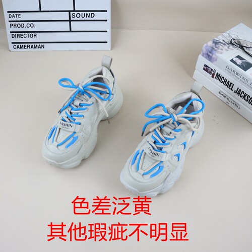 60真皮厚底增高女款老爹鞋