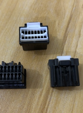 175966-2 胶壳 16p 2.5mm 连接器  TE AMP 泰科 现货