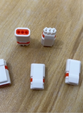 1-2834074-3 汽车胶壳 连接器插头  3POS 间距2.50MM 泰科原装
