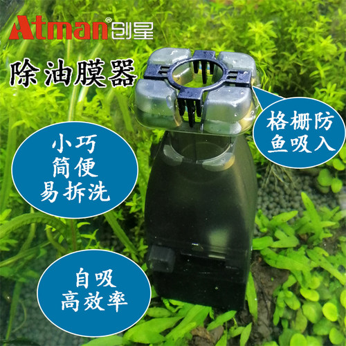 创星mk-230电动吸水面油过滤桶