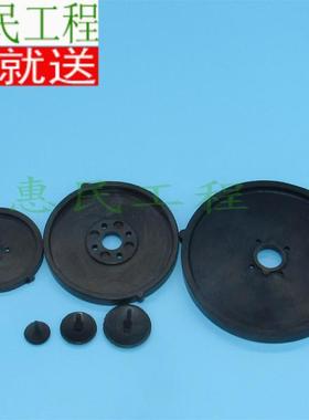 日生LP20LP40LP60LP100皮碗气拍拉丁膜片分流器磁架氧气泵配件