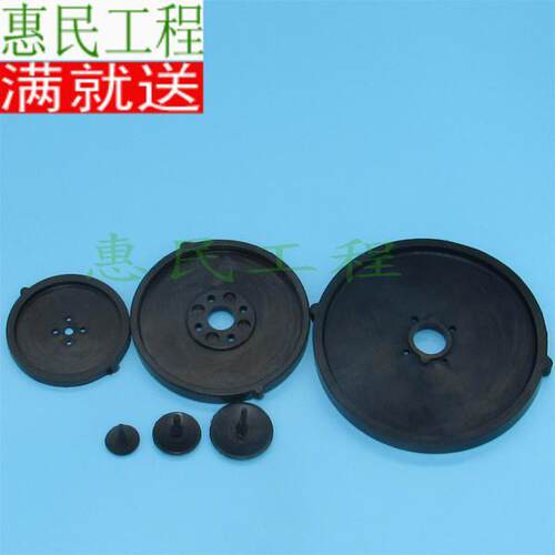 lp100皮碗膜片分流器氧气泵配件