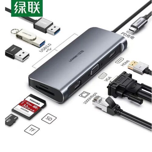 绿联CM179 TypeC转HDMI VGA 网卡usb SD TF PD 九合一扩展坞40873