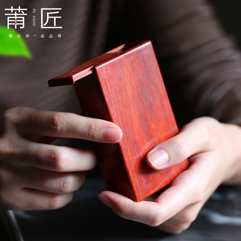 莆匠 红木便携式烟盒 小叶紫檀老料素面简约粗烟盒子 送男生礼物
