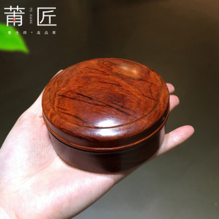 莆匠 一物一拍 红木印泥盒礼品 印度小叶紫檀文盒简约木质首饰盒