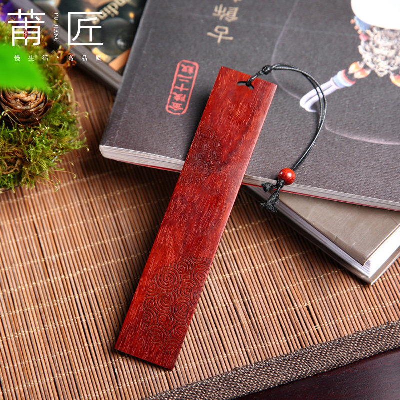 莆匠 印度小叶紫檀木雕祥云书签中国风 木质书签创意礼品工艺品