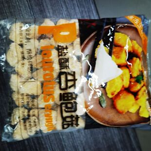 三统万福杏鲍菇1kg10袋整箱油炸小吃第一佳鸡排店半成品