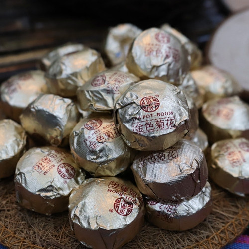 茶鼎房 金色菊花小沱茶古树普洱熟茶500克普洱熟茶 小沱茶