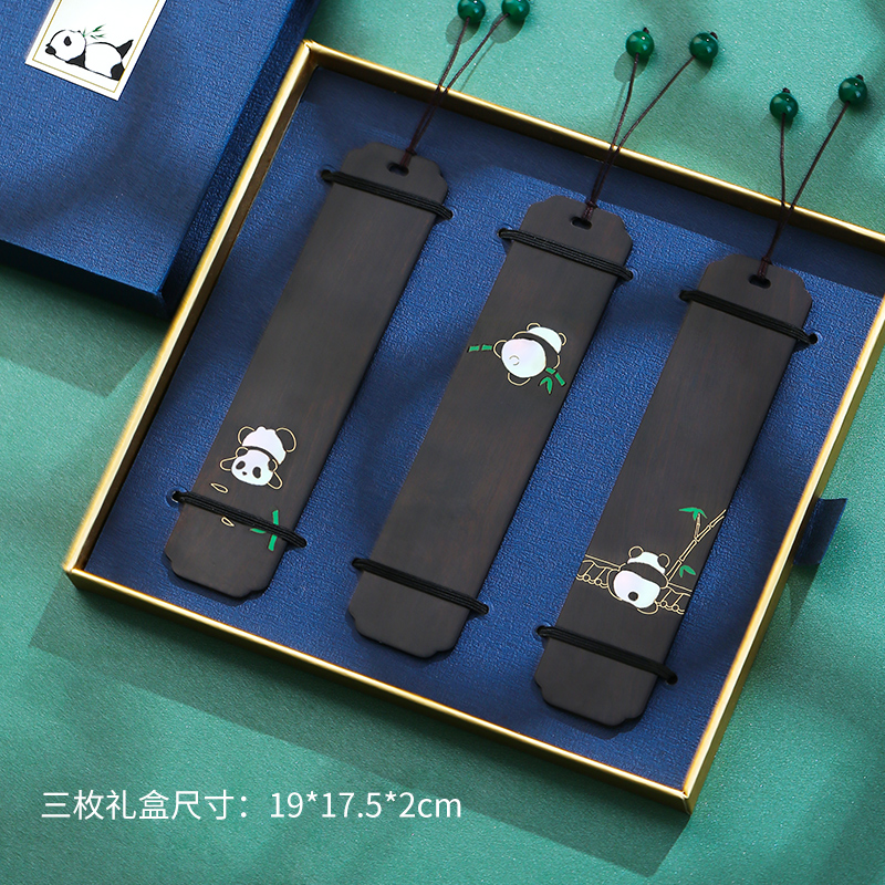 成都旅游大熊猫文创小礼物北京古典中国风创意木质熊猫书签送老外 奖励学生古风大学纪念品礼品礼盒定制刻字