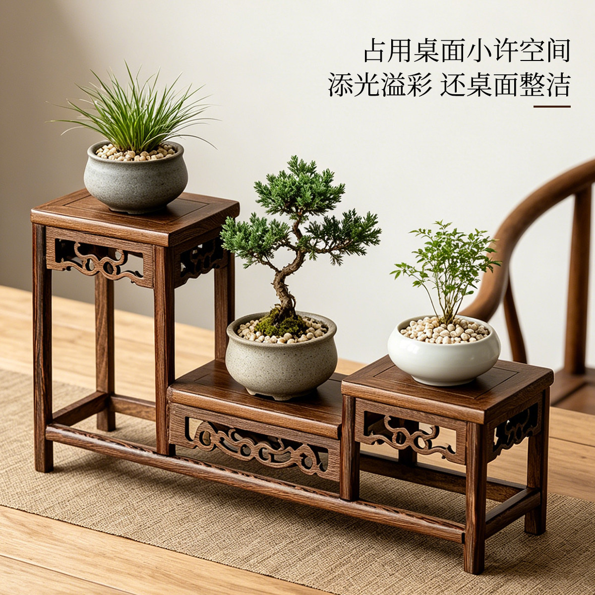 阳台桌面可移动多层花架博古架