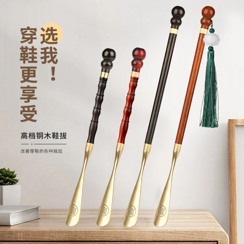 金属长柄家用神器孕妇辅助鞋拔子