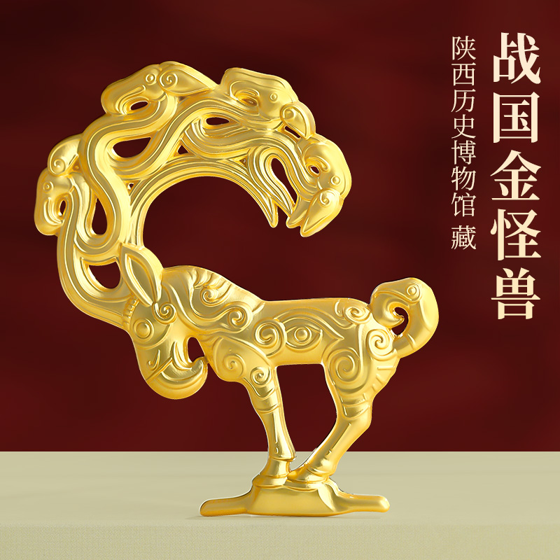 战国金怪兽冰箱贴金属磁吸北京故宫历史博物馆陕西文创旅游纪念品