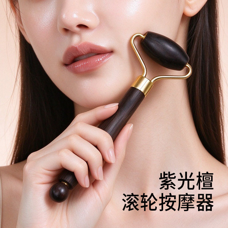 黑檀木实木质多功能滚轮按摩器花梨木木珠坐垫木雕爪手痒痒挠