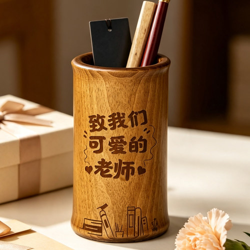 楠木实木笔筒高颜值桌面笔桶定制