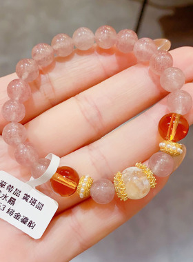 简约时尚天然草莓晶珠珠手链女设计感个性网红百搭手饰通勤配饰品