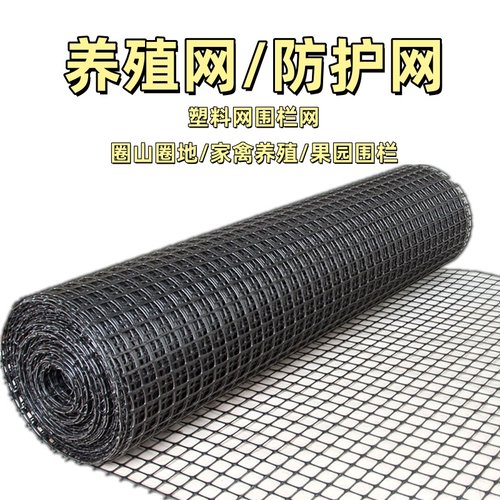 加强耐久款【老百姓信得过】