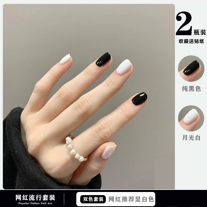 Cherry Red Gel Nail Polish Skin-Brightening Winter Shade - Product image 4