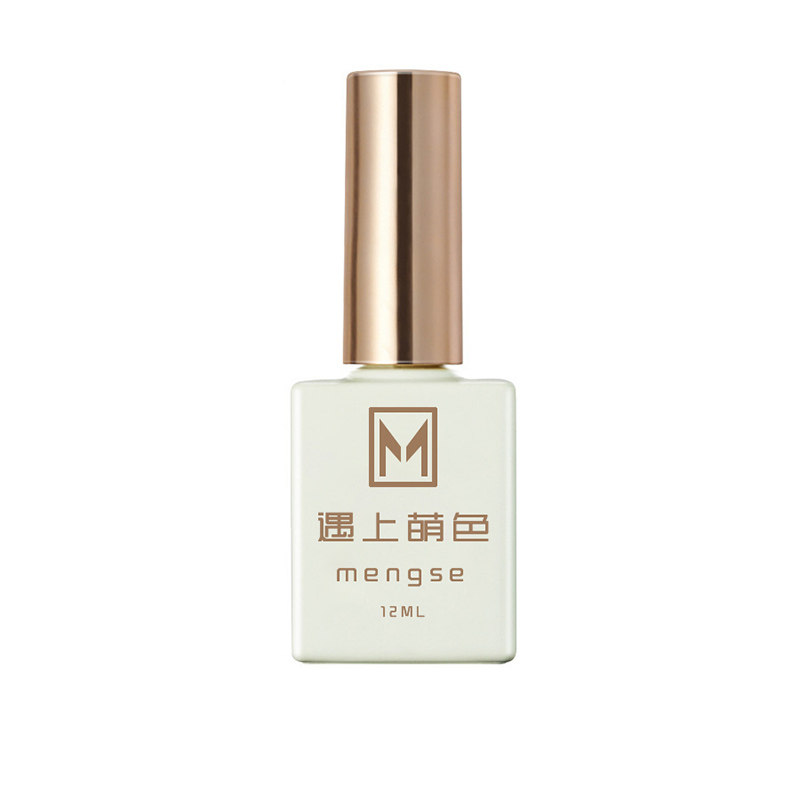 Cherry Red Gel Nail Polish Skin-Brightening Winter Shade - Product image 5