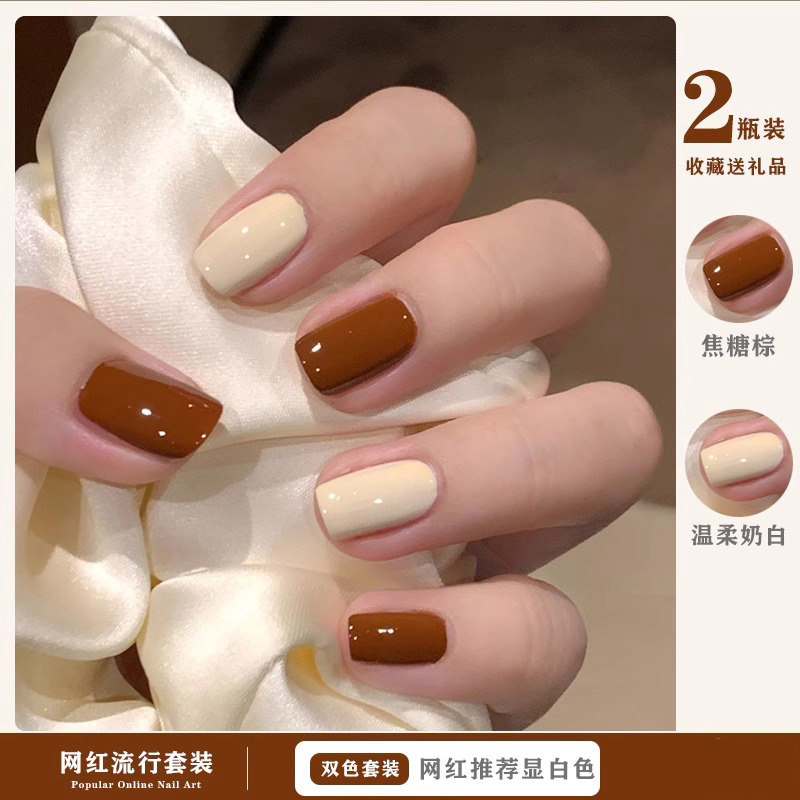 Cherry Red Gel Nail Polish Skin-Brightening Winter Shade - Product image 3