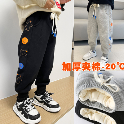 儿童超厚棉裤三层夹棉冬季保暖裤