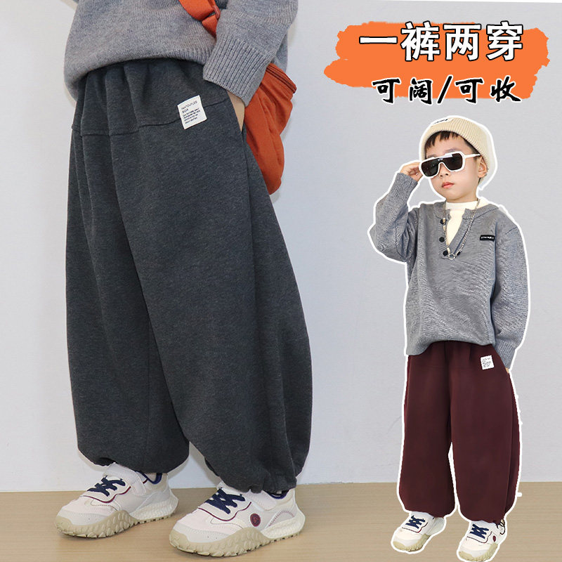 儿童裤子秋冬季2026新款加厚一体绒休闲裤男女童加绒裤宽松中小童