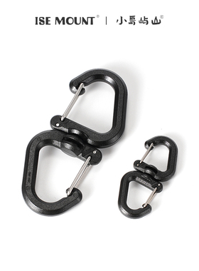 户外露营登山挂扣双向360度旋转背包配件挂钩塑钢弹力钩三角扣具