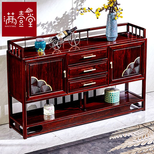 新中式餐边柜东非酸枝木茶水柜实木酒柜收纳红木玄关储蓄鞋柜