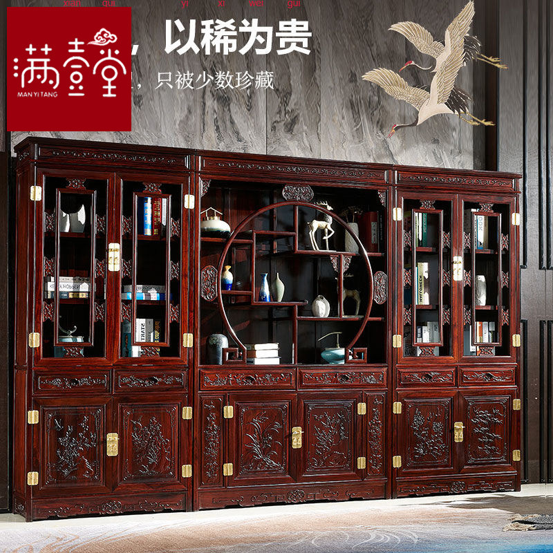 东非酸枝木三组合书柜红木加顶书柜中式古典实木书架书房储物柜子,住宅家具,组合书柜,淘宝优惠券,粉丝福利购,淘宝优惠卷