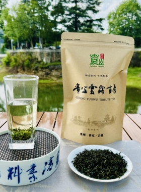 2026新茶 贵州绿茶 贵定云雾贡茶 鸟王茶  一芽二叶 （栗香款）