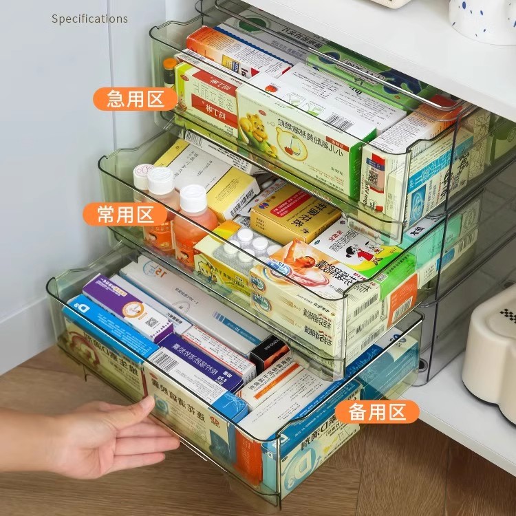 抽屉式药品收纳盒透明药物整理箱柜子置物架桌面亚克力药箱家用