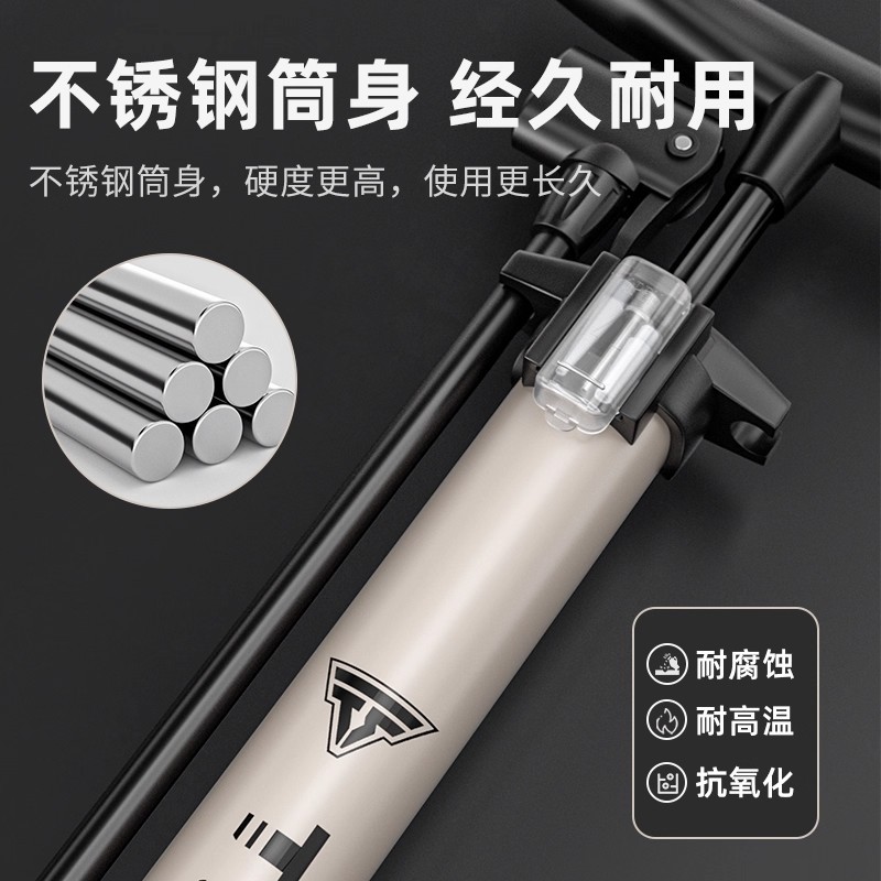 TOSUOD打气筒自行车高压泵家用电动车充气筒通用便携气管子篮球