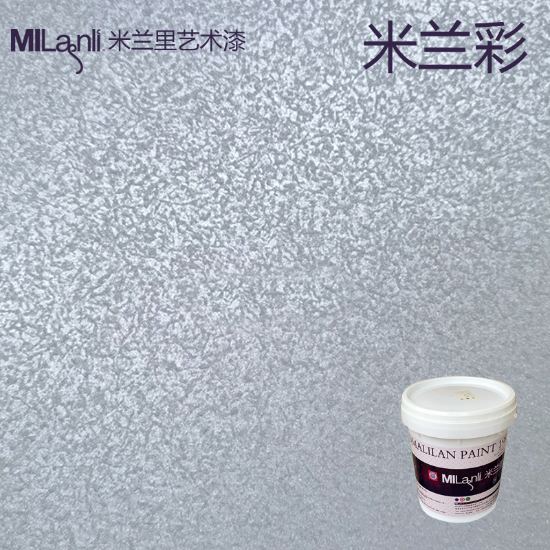 维纳斯艺术漆线拍涂料漆milanli
