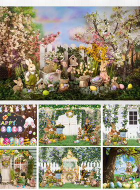 EASTER复活节主题背景布海报定制春天鲜花兔子彩蛋展示挂布布置