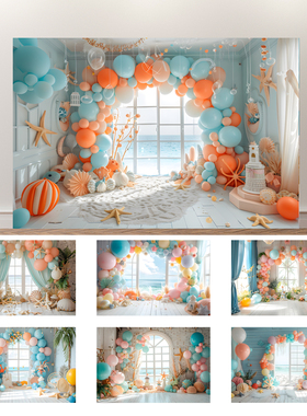 夏日海边沙滩气球布景写真摄影背景布儿童生日背景墙甜品台装饰布