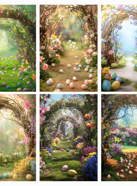 复活节绿色幻境主题装饰摄影活动治愈风拱门小道拍摄氛围背景挂布