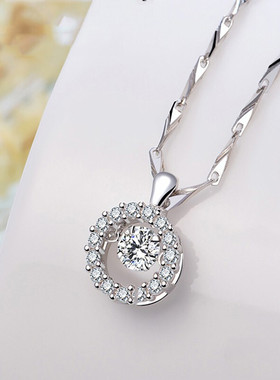 PT950铂金项链女18k白金灵动钻石吊坠简约锁骨链百搭珠宝送女友