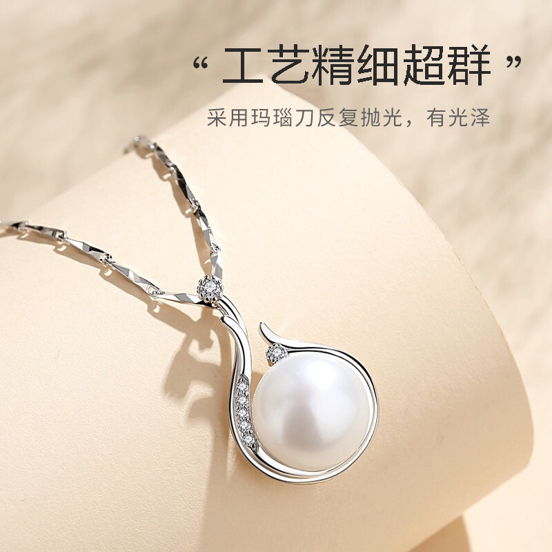 18k金项链女白金PT950铂金吊坠2022新款珠宝生日情人节礼物送女友