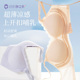 孕之彩哺乳内衣防下垂聚拢产后喂奶文胸无钢圈孕妇四季 透气孔薄款