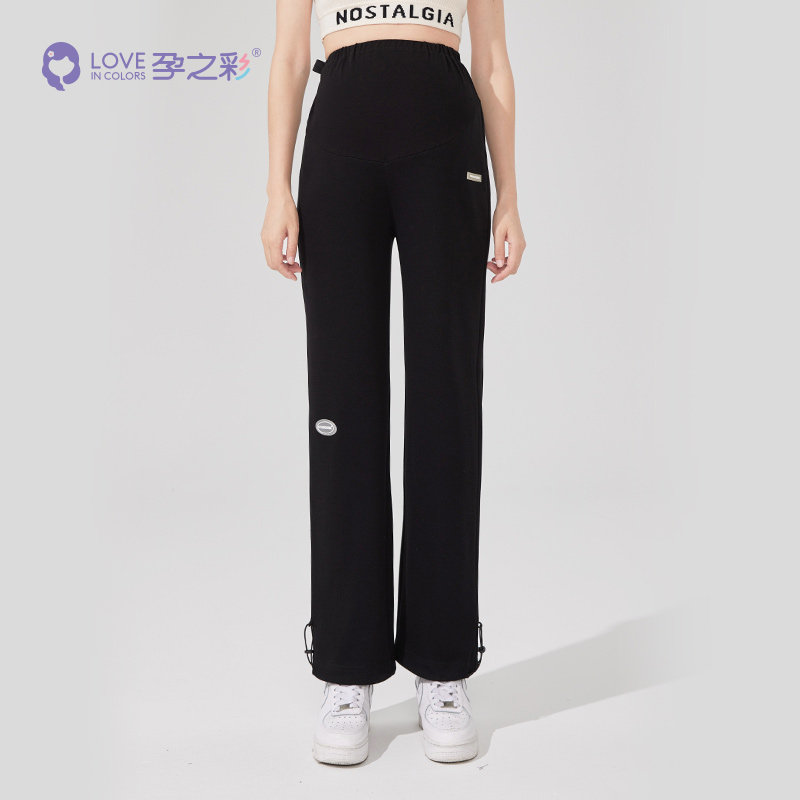孕之彩孕妇裤春秋款外穿2026新款休闲运动裤时尚直筒宽松阔腿裤子,孕妇装/孕产妇用品/营养,孕妇休闲裤,淘宝优惠券,粉丝福利购,淘宝优惠卷