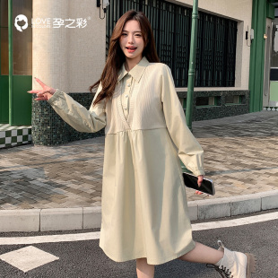 裙子 假两件拼接连衣裙孕妈产后可哺乳长袖 孕之彩孕妇裙春秋款 时尚
