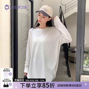 纯棉长袖 上衣宽松大码 T恤女秋季 圆领百搭中长款 新款 孕之彩孕妇装