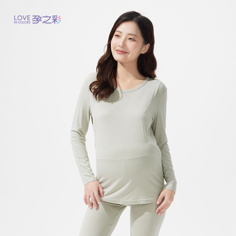 【商场同款】孕之彩孕妇哺乳上衣产后薄款圆领家居服孕期哺乳装女,孕妇装/孕产妇用品/营养,秋衣,淘宝优惠券,粉丝福利购,淘宝优惠卷
